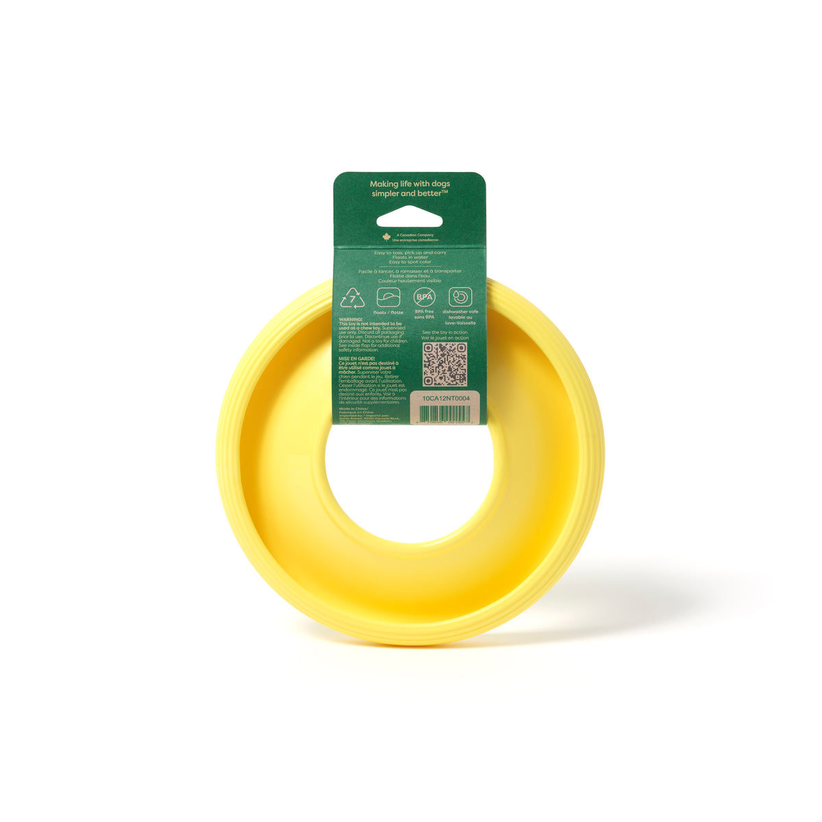 Earth Rated TPE Flyer Dog Toy Yellow Small