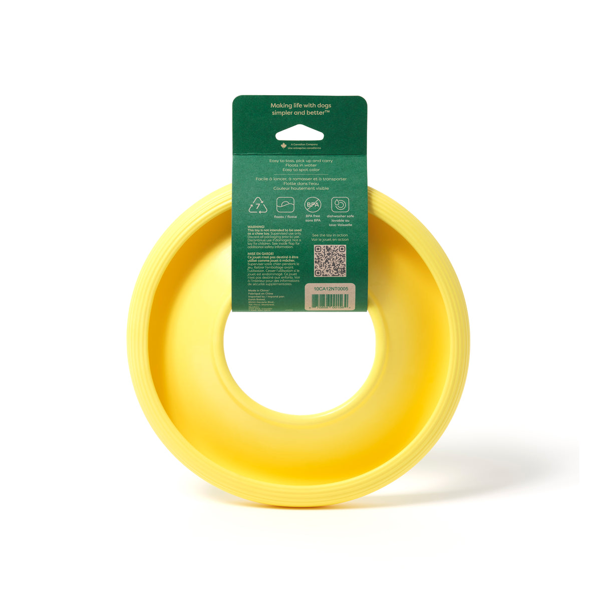 Earth Rated TPE Flyer Dog Toy Yellow Large