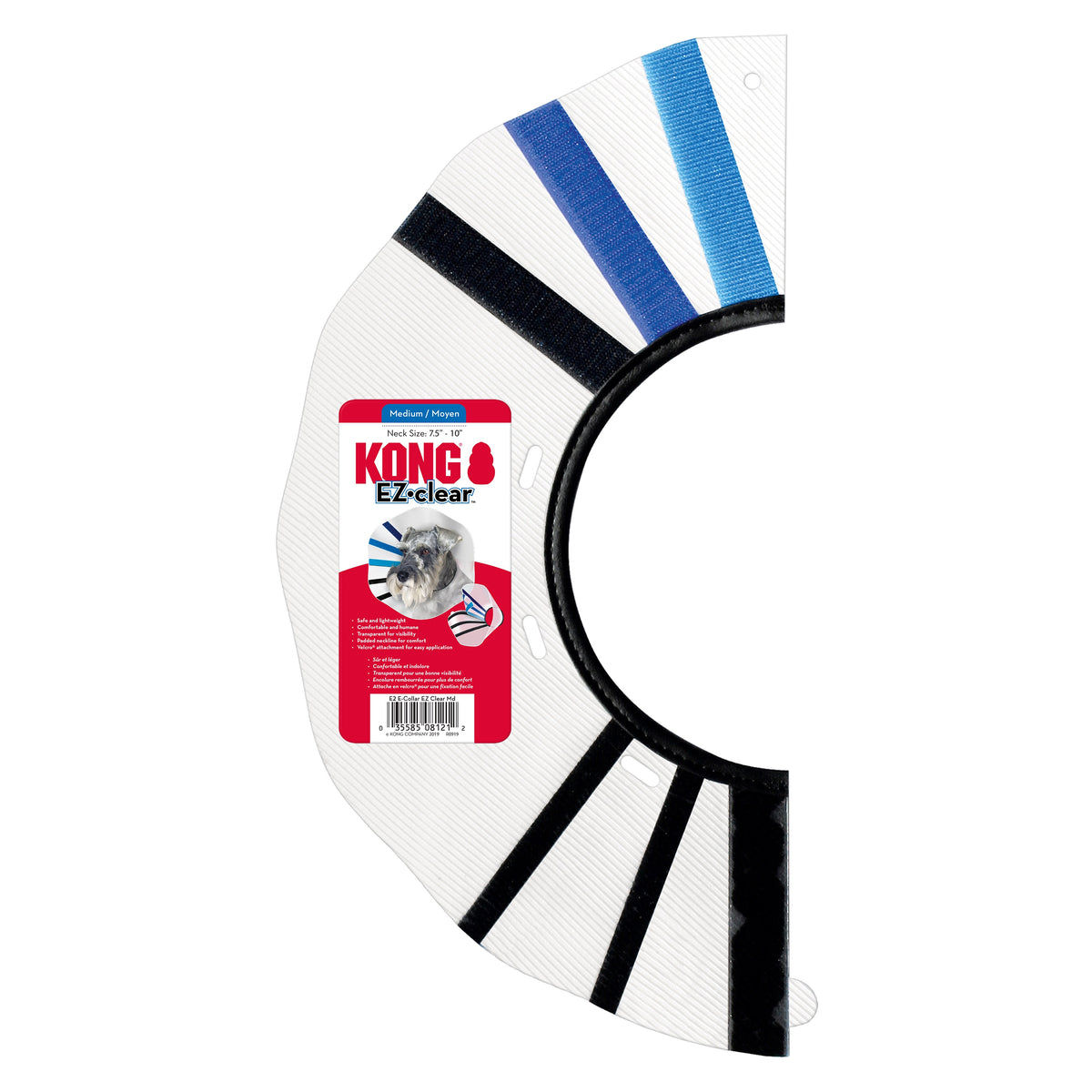 KONG® E-Collar EZ Clear™ Medium