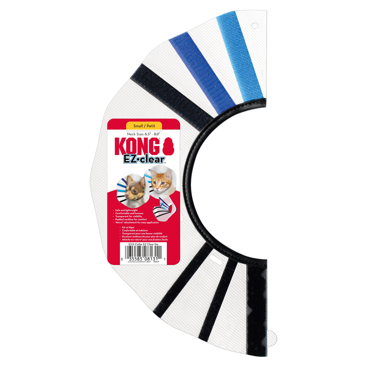 KONG® E-Collar EZ Clear™ Small