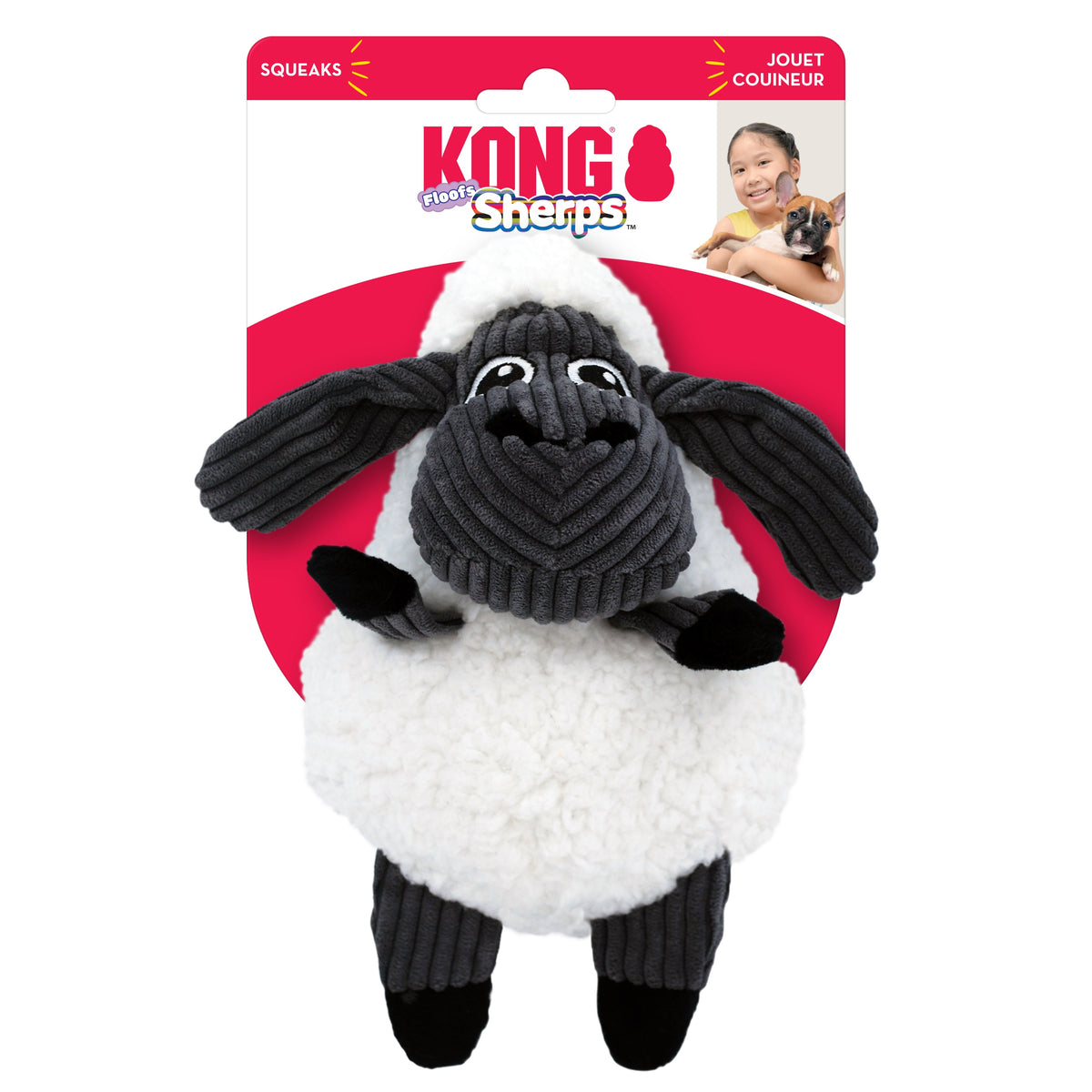 KONG® Sherps Floofs Sheep Dog Plush Toy Medium