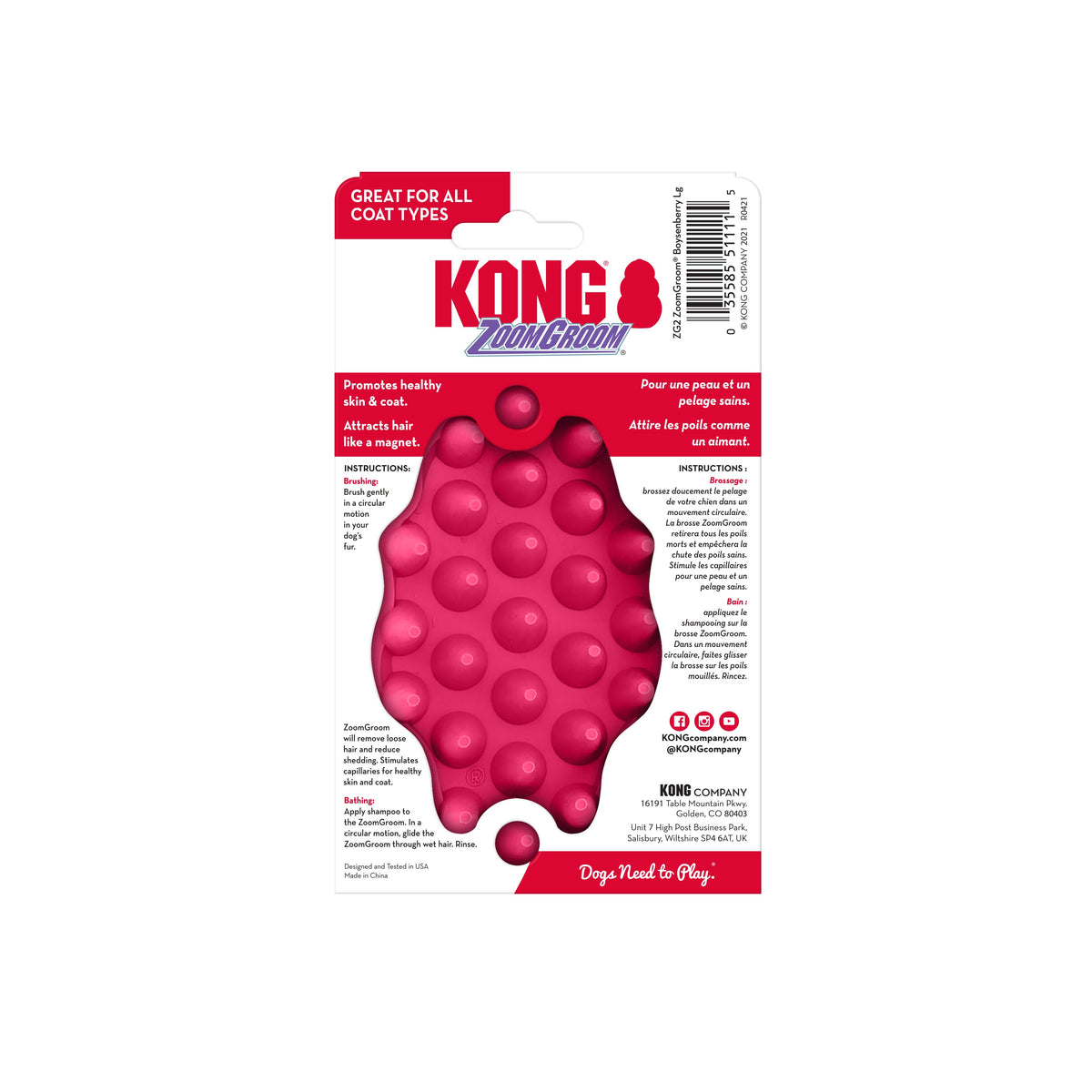 KONG® ZoomGroom® Raspberry Brush Large