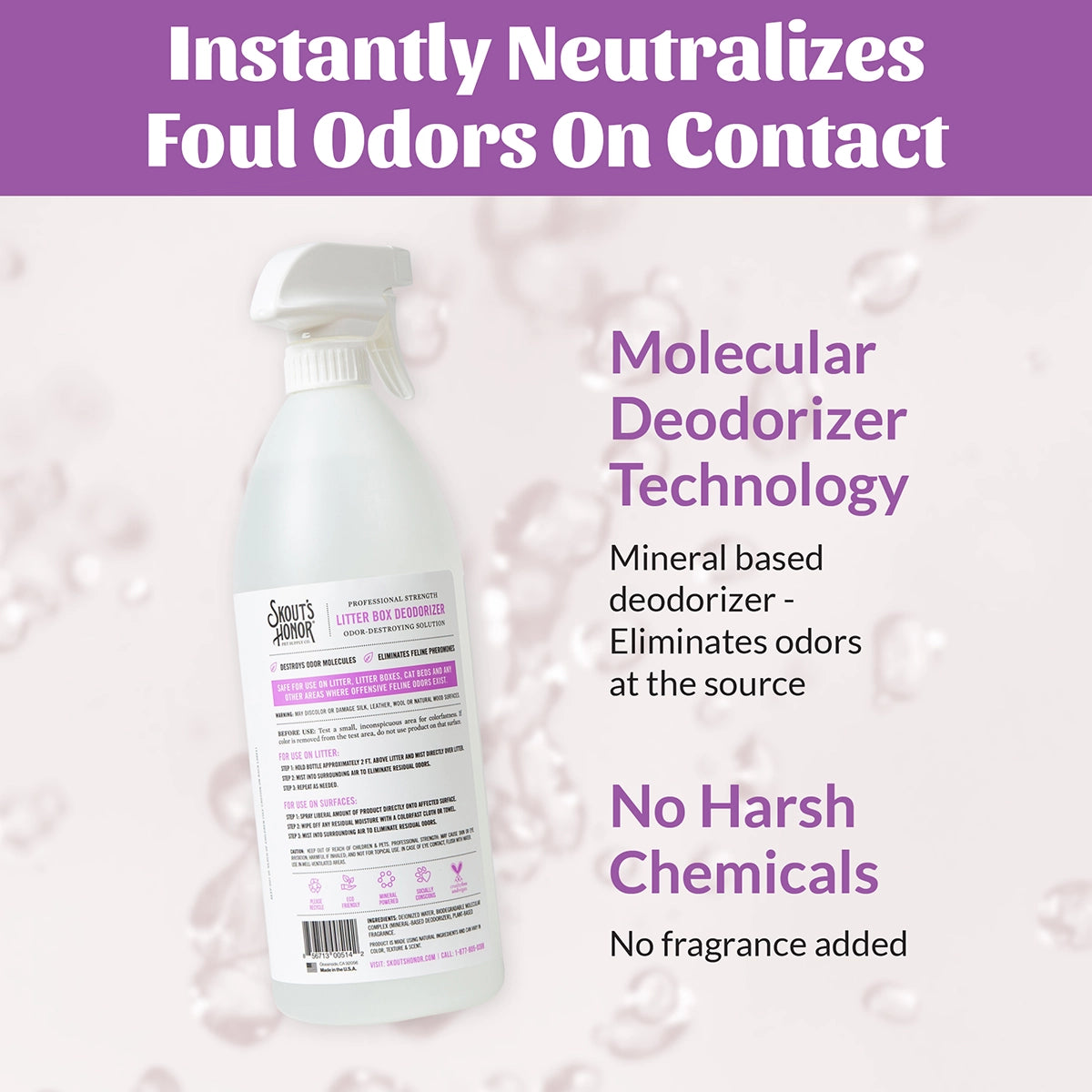Skout's Honor Litter Box Deodorizer 35 oz