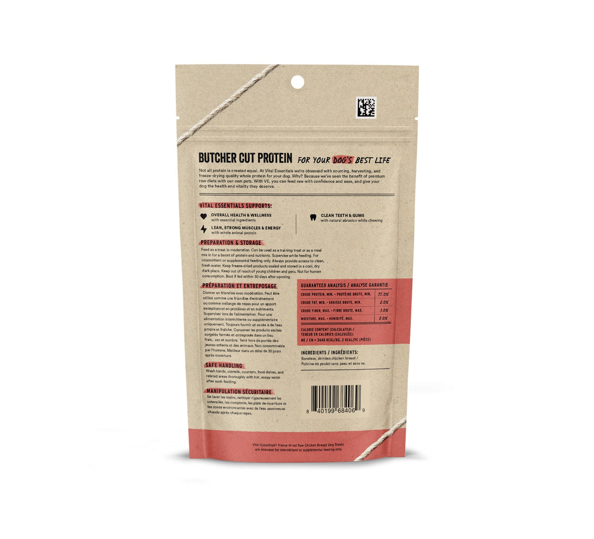 Vital Essentials® Freeze-Dried Chicken Breast Dog Treats, 2.1 oz