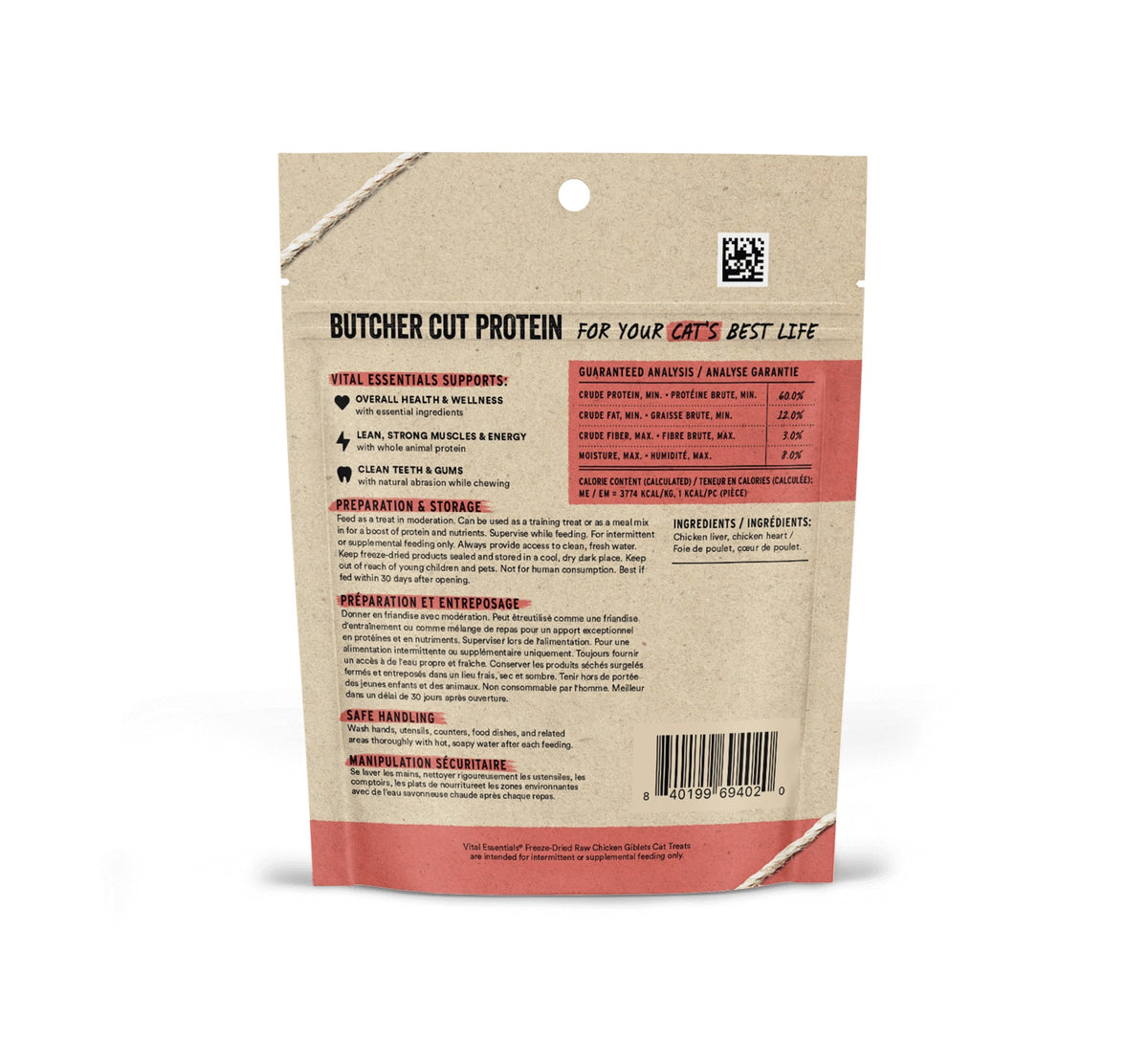 Vital Essentials® Freeze-Dried Chicken Giblets Cat Treats, 1 oz