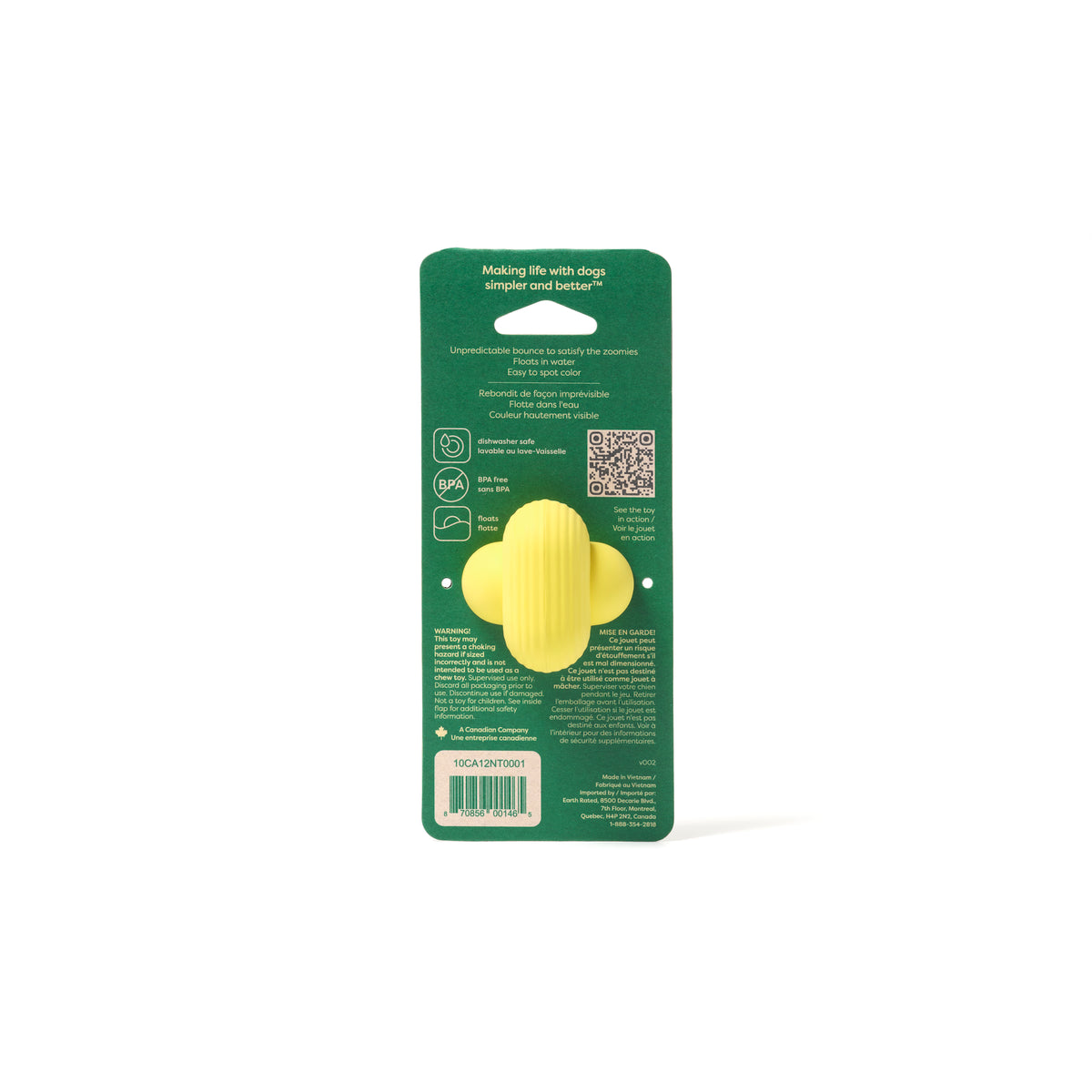 Earth Rated Rubber Fetch Dog Toy Yellow Small
