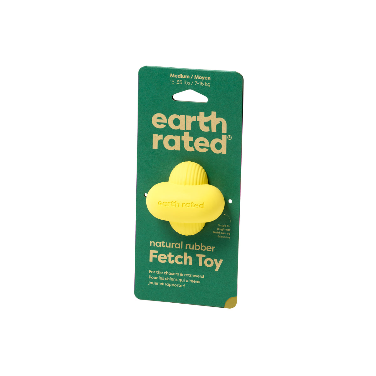 Earth Rated Rubber Fetch Dog Toy Yellow Medium