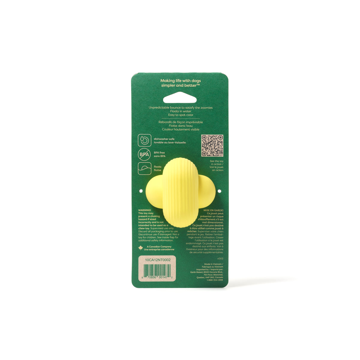 Earth Rated Rubber Fetch Dog Toy Yellow Medium