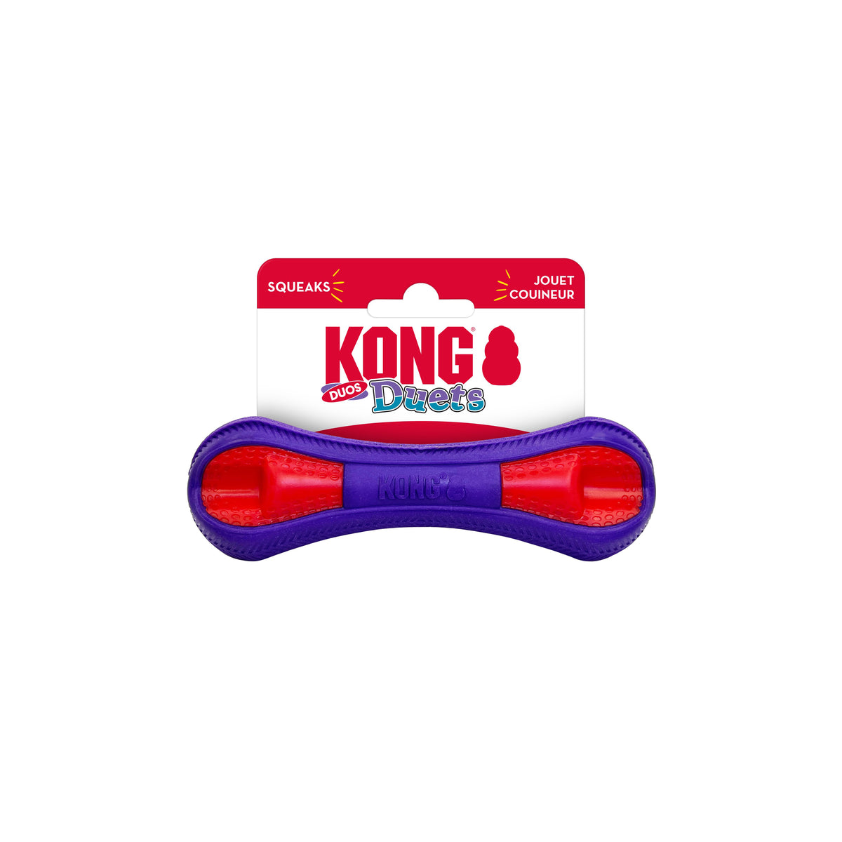 KONG® Duets Duos Bone Dog Fetch Toy Medium