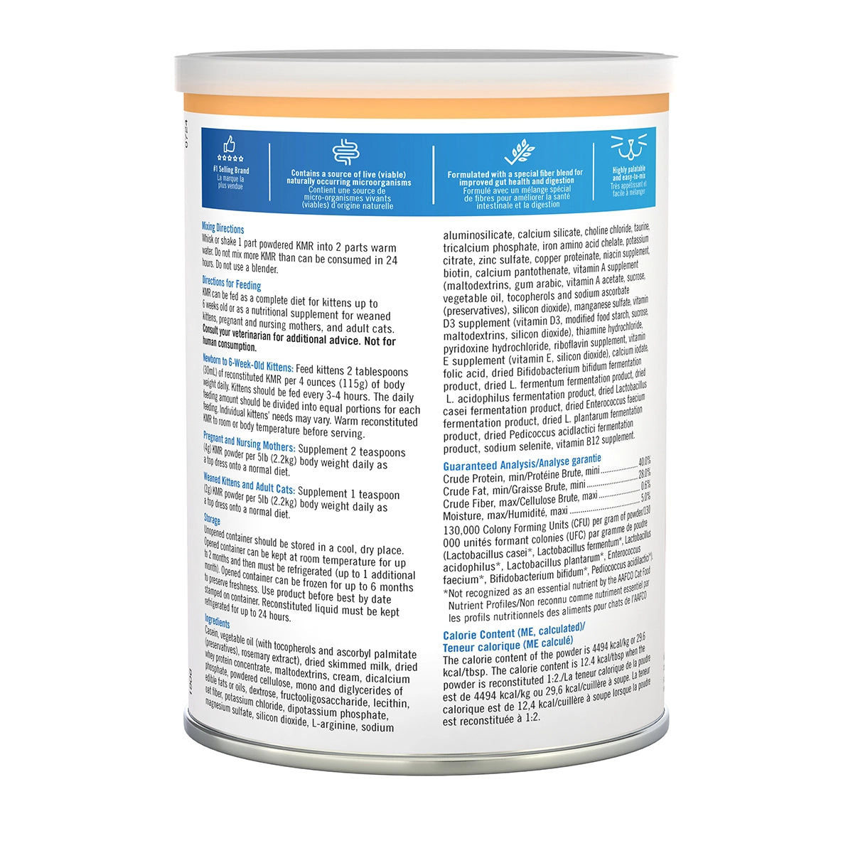 KMR Powder, 12 oz.