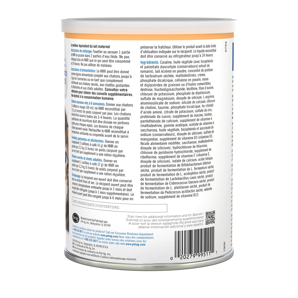 KMR Powder, 12 oz.