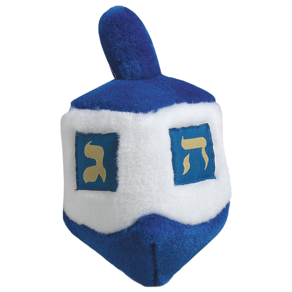 Multipet Dreidel Talking Hanukkah Dog Toy