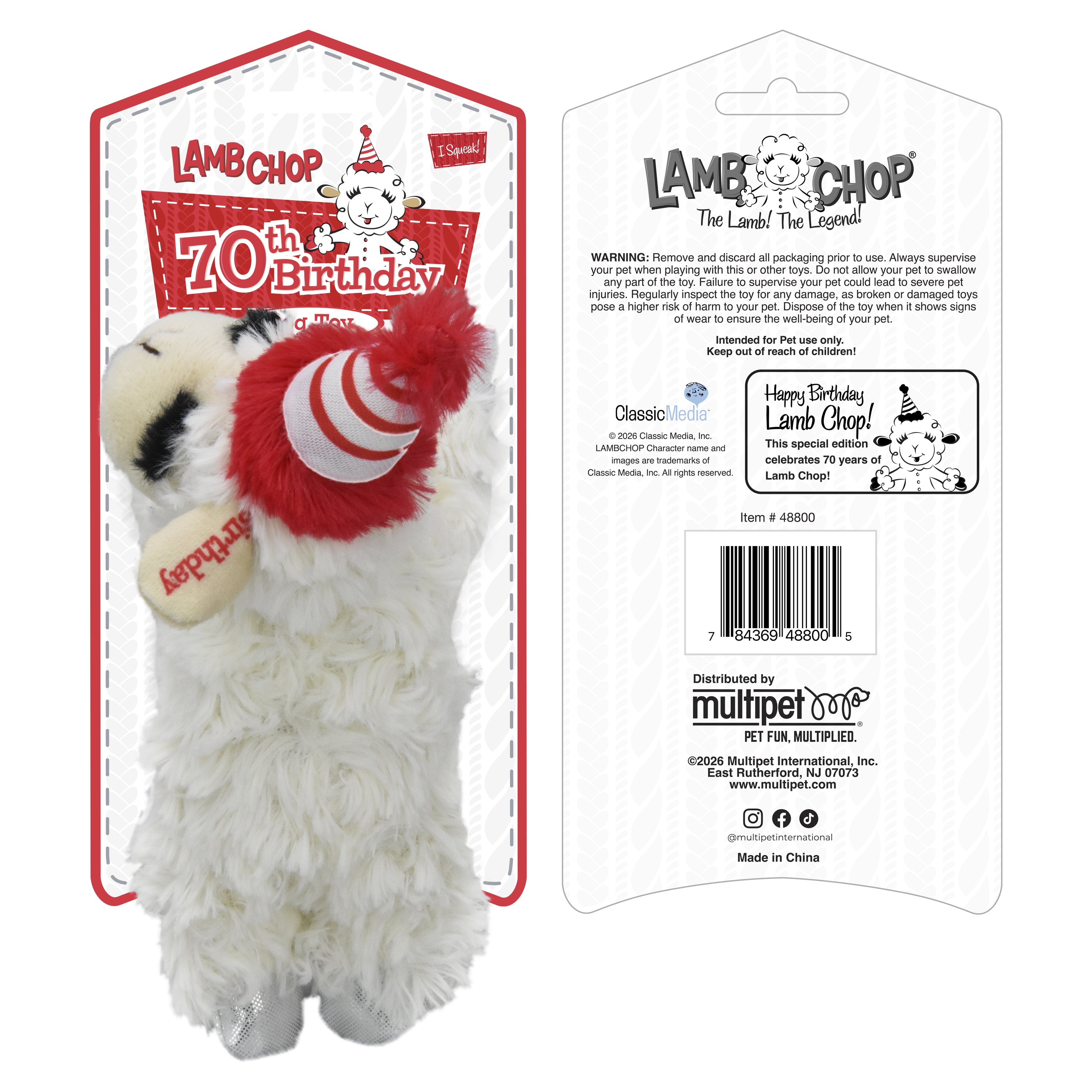 Multipet Lambchop Birthday 70th Plush Dog Toy 6