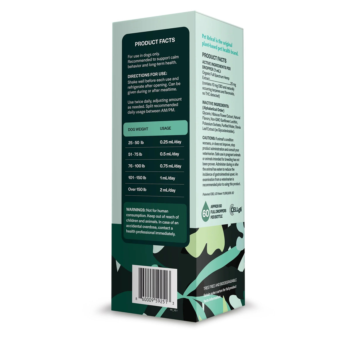 Pet Releaf Liposome Ultra Releaf Hemp Oil 600 MG CBD